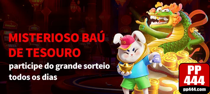 Recompensas App pp444.com